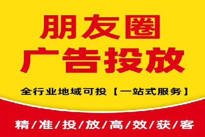 百度推广平台在旅游行业的应用案例