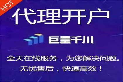 360信息流广告案例揭秘：如何提高广告点击率
